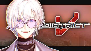 【#DISTRICTV】 enter kyle 🕶️ 【NIJISANJI EN | Kaelix Debonair】