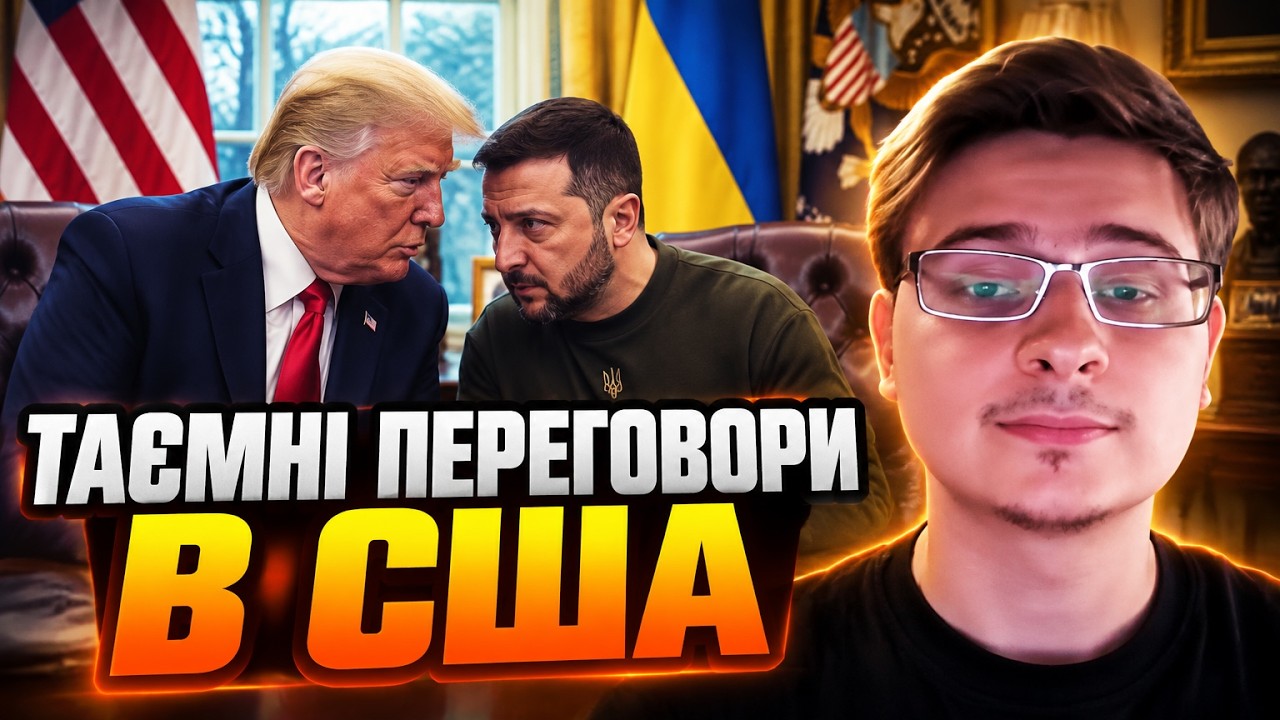 💥«ЦЕ КАЗКИ, ЩО НЕМАЄ ЦИХ РАКЕТ У НИХ НА СКЛАДАХ» — Костогризов викрив обман 