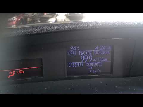 JDM MAZDA AXELA 2009-2013 Перевод панели информации