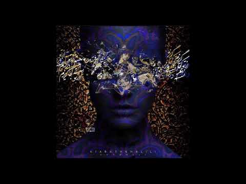 M.R Shajarian & Elfenberg - Hessam Atashkhar (Remix)