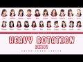 AKB48 'HEAVY ROTATION' LYRICS (AKB48 'ヘビーローテーション' 歌詞/かし) | Color Coded Lyrics KAN_ROM_ENG