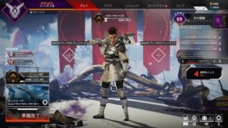 Apex Legends #14 バンガで2連勝！！