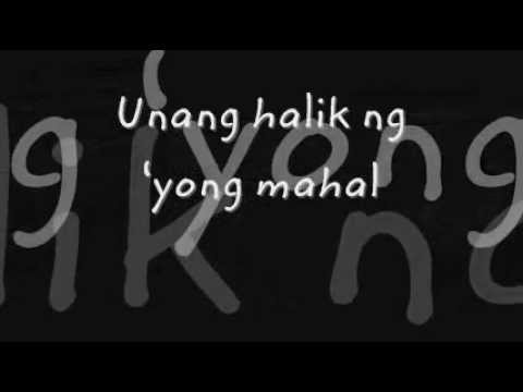 Tamis Ng Unang Halik video