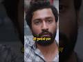 Shiv Kumar Batalvi In Dunki Via His Song Story Shivkumarbatalvi Dunki Bollywood Vickykaushal