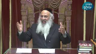 הרב עוזיהו אלכורת שליט"א l כ''ו שבט תשפ''א l תורת חיים