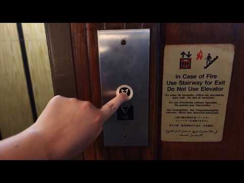 TINY VINTAGE 1973 Dover Hydraulic Elevator at the Chattanooga Choo Choo Hotel, Chattanooga, TN