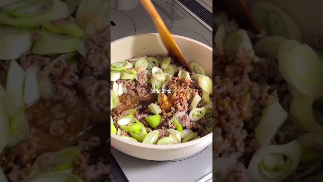 汁なしクッパ風冷凍弁当