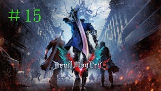 【デビルメイクライ5】ダンテっぽい！！【実況プレイ】#15