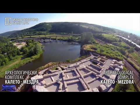 09. lil Garjo - Една е на света ( Фен Видео ) prod.by lil Garjo