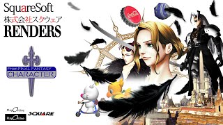 Old SQUARESOFT Renders Looked Really Really Cool