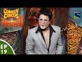 Comedy Circus Ke Mahabali - Episode 19 - Laughter Special
