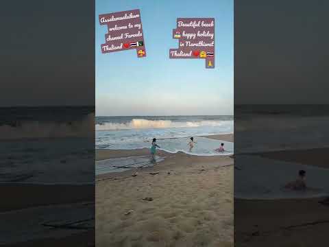 #beautiful #beach #happy #holiday #familyvlog #viral #short #subscribe #whatsappstatus 🤗🇹🇭🇵🇰