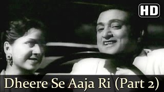 Dheere Se Aaja Ri Ankhiyon | Albela Songs | Bhagwan Dada