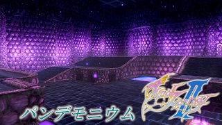 Dissidia Final Fantasy - Pandemonium