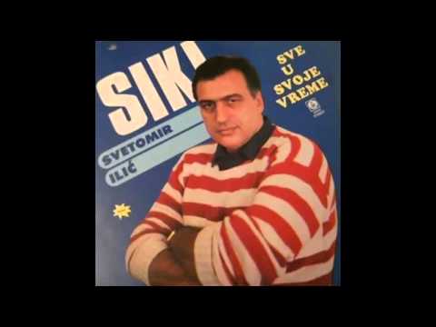 Svetomir Ilic Siki - Ej Srbine glavu gore - (Audio 1988) HD