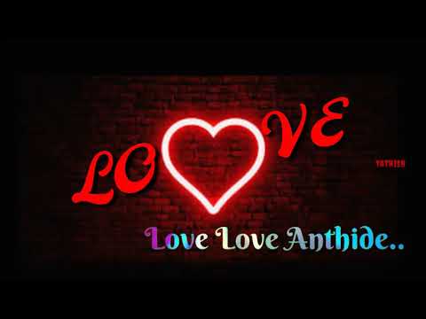 Airtel chin chin hrudaya love love anthide tone