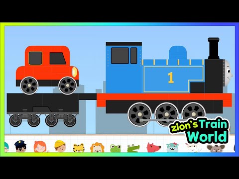 Labo Brick Train #489 Train Game