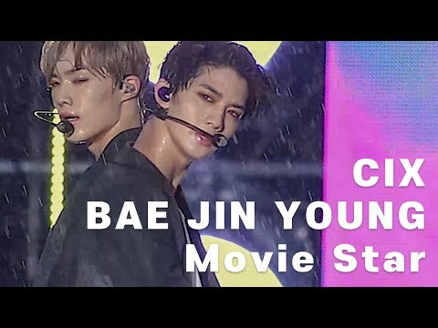 190727 CIX 배진영(BaeJinYoung) "Movie Star" @보령음악중심