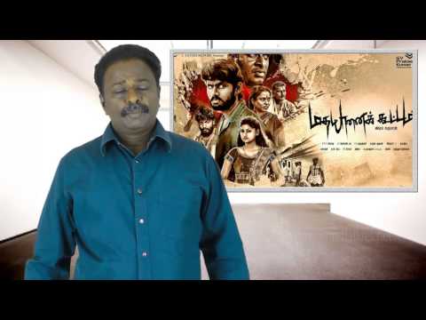 download lagu mp3 mp4 Madhayanai Kootam Review, download lagu Madhayanai Kootam Review gratis, unduh video klip Madhayanai Kootam Review