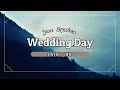 SAINt JHN - Wedding Day (Lyrics)