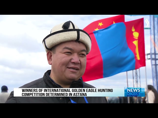 Казакстанда мүнүшкөрлүк боюнча эл аралык турнир өттү