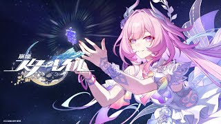 [鐵道] 昔漣角色預告——「再度和你」