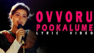 Ovvoru Pookalumey Lyric Video Song -    Autograph 