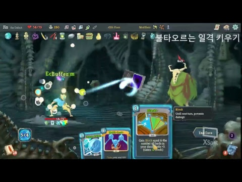 2018/08/13 Slay the Spire Daily Climb