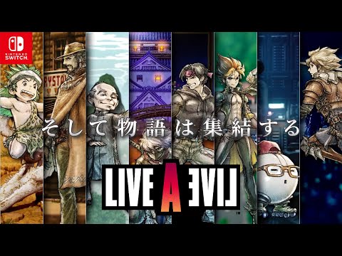 SW ライブ・ア・ライブ / Live A Live BIC CAMERA 予約-