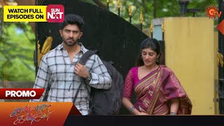 Download lagu Kannana Kanne - Promo | 11 Jan 2023 | Sun TV Serial | Tamil Serial mp3