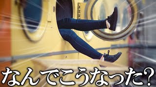 [フリーゲーム実況]　猿でもわかる歩く方法