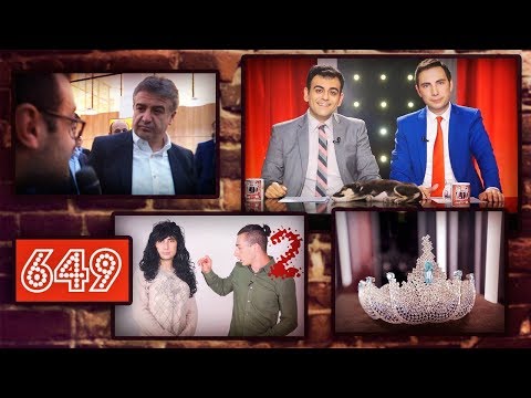 ArmComedy 649 - Մեգաբյուջե 2018