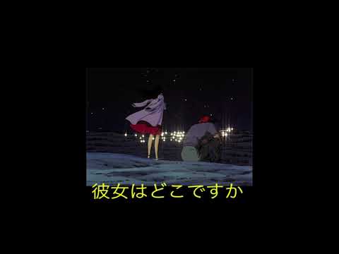 NEPJune X C4 X Gtry - เธออยู่ไหน   (FortyThousand GVNG)