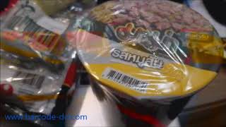 เครื่องอ่านบาร์โค้ด Youjie ZL2200 ราคาพิเศษ