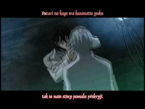 [DF] Vampire Knight Guilty trailer.mkv