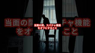 【謝罪】世界1位さくらみこが復帰！競馬騒動の真相と「スパチャ停止」の覚悟