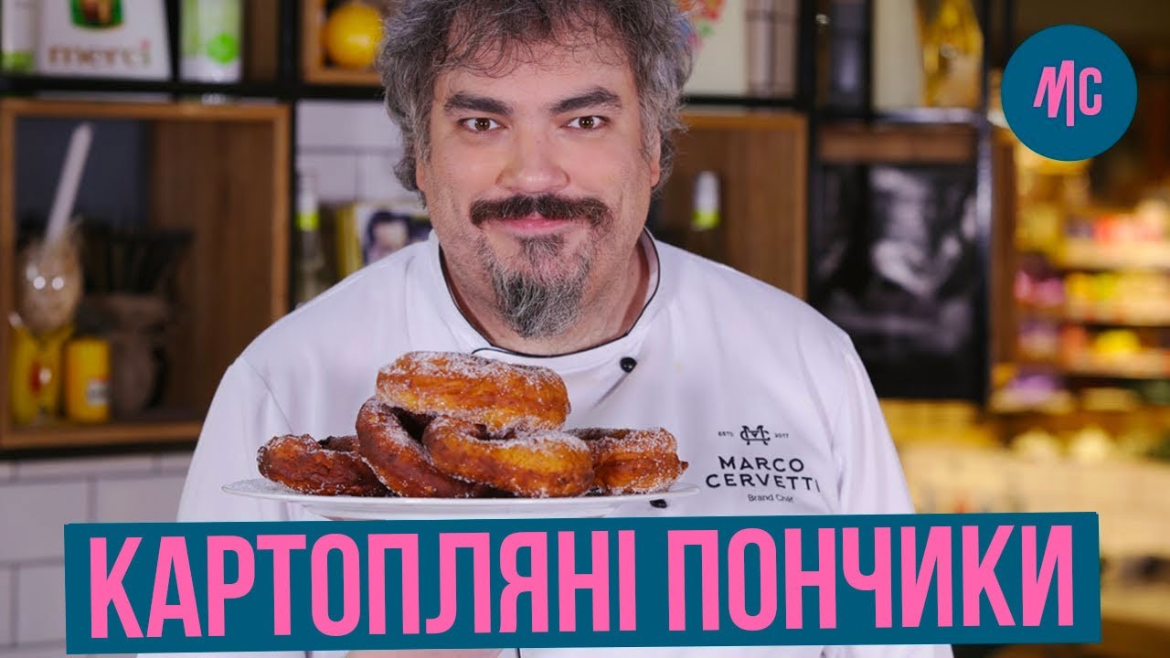 Прев'ю відео