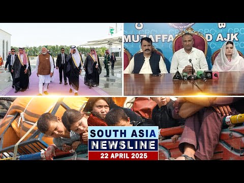 PM Modi arrives in Saudi Arabia; Key Talks, MoUs, and Haj Quota on Agenda