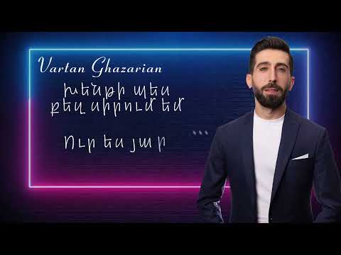 Vartan Ghazarian  -URES YAR-  2023