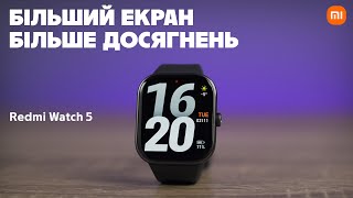 Xiaomi Redmi Watch 5 Lavender Purple (BHR9388GL) - відео 1