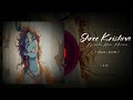 SHRI KRISHNA GOVIND HARE MURARI Cover Song By SIMPAL KHAREL Krishna Bhajan 2022 BHAKTI SONG