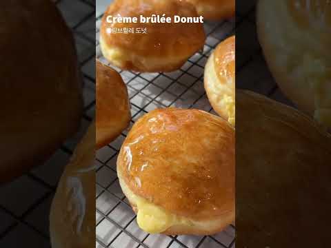 크림브륄레 도넛 맛보기