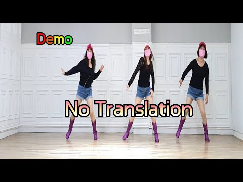 demo