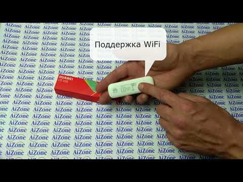 Huawei E8372h - краткий обзор 4G WiFi модема