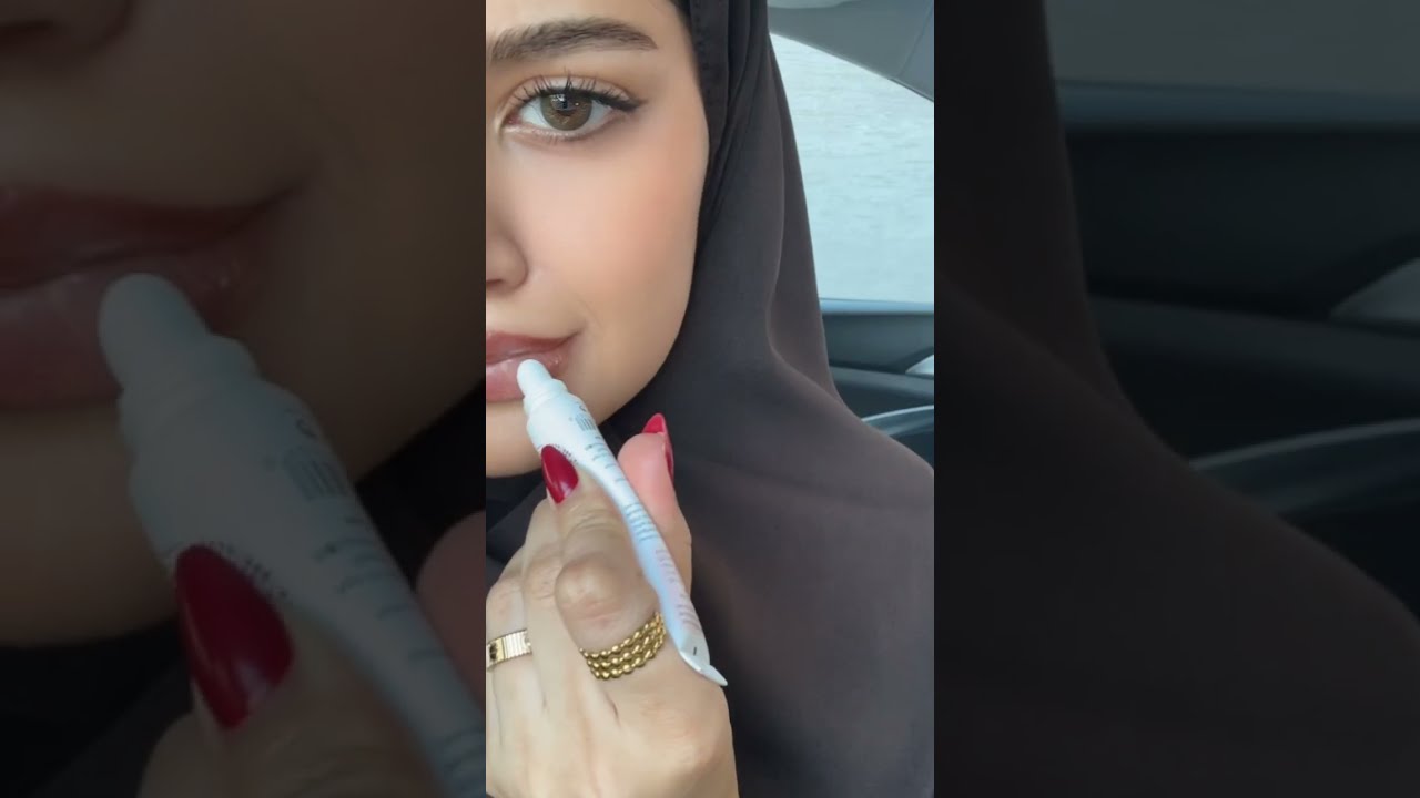  زيت الأرجان 250 مل 