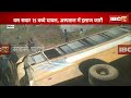 Vidisha Accident News अनियंत्रित होकर नदी में गिरी S