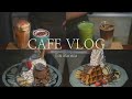 [CAFE VLOG] [ENG] [ASMR] | 카페브이로그 | 개인카페 | 음료제조 | Korea cafe vlog | 구독자 1만명 정말