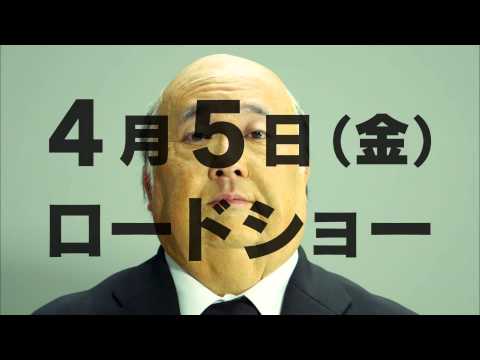 3分でわかる映画「ヒッチコック」