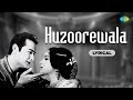 Huzoorewala Lyrical Sharmila Tagore Prithviraj Kapoor Asha Bhosle Old Hindi Song