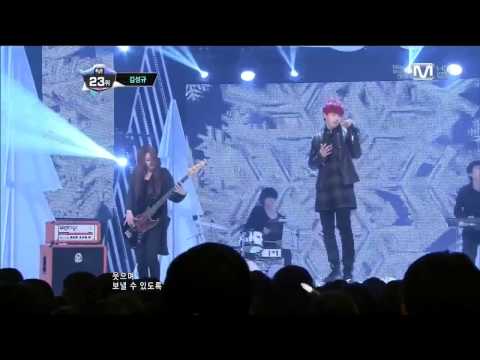 Kim Sung Kyu - I Need You 121220